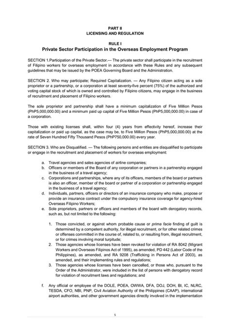 poea reg|2016 REVISED POEA RULES AND REGULATIONS .
